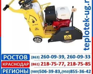 фото Нарезчики швов Aztec