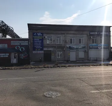 Амурметиз