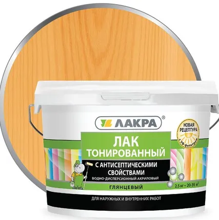 Фото №0 Лак ЛАКРА Лак для отделки деревянных и минеральных поверхностей ЛАКРА 2,5 кг глянцевый орегон тонированный