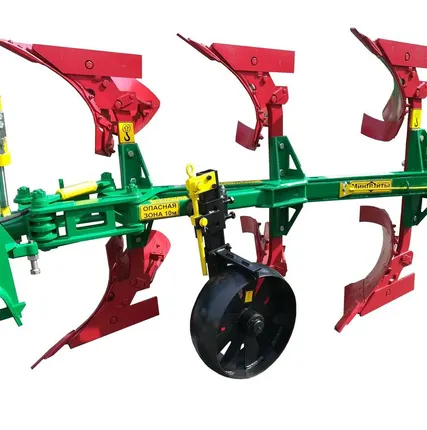 Фото №4 Плуг трехкорпусный навесной оборотный ПНО-3-35 (защита срезной болт)