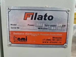 Фото №1 Кромкооблицовочный станок с прифуговкой Filato 530 Б/У в Электростали