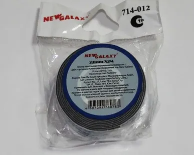 фото Двухсторонняя клейкая лента NEW GALAXY 22/2