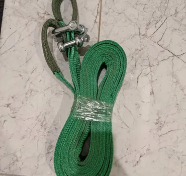 СтропПошив