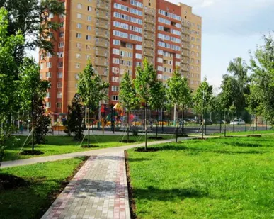 фото Благоустройство и озеленение придомовой территории