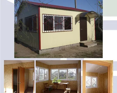 фото Дачные дома