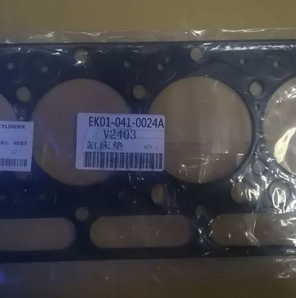 Фото №0 Прокладка ГБЦ Kubota V2403 V2203 4D87