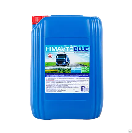 Фото №0 Мочевина для грузовиков AdBlue