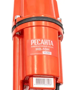 фото Насос вибрационный НВ-10Н Ресанта