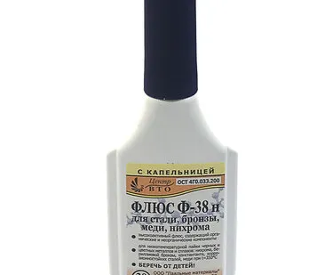 фото Флюс Ф-38Н 30мл
