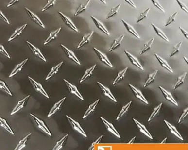 фото Лист алюминиевый рифленый 3х1200х3000 мм диамант