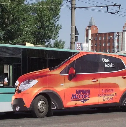 Фото №0 Реклама на автобусе Мерседес 3 борта 40 кв.м 12 месяцев