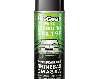 фото Универсальная литиевая смазка Hi-Gear, аэрозоль 312 г. HG5503
