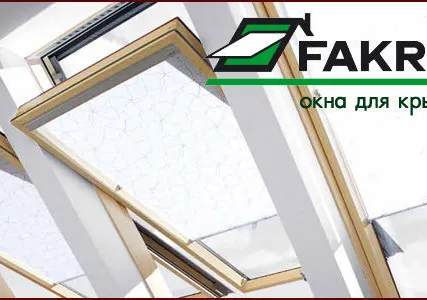 Фото №0 Мансардное окно FAKRO FTS U2 94х140