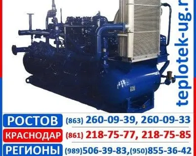 фото Компрессорные установки  Арсенал