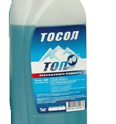 Фото №0 Тосол Дзержинский "ТОП-40" (1 кг)
