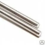 Фото №0 Шпилька нерж DIN976 M6 А2 (1метр)