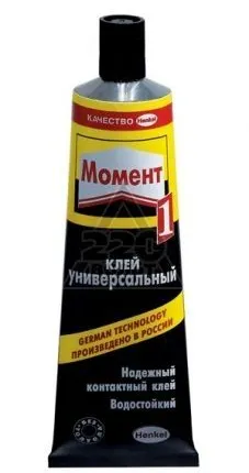 Фото №0 Клей "МОМЕНТ-1 " (125мл) (422970)