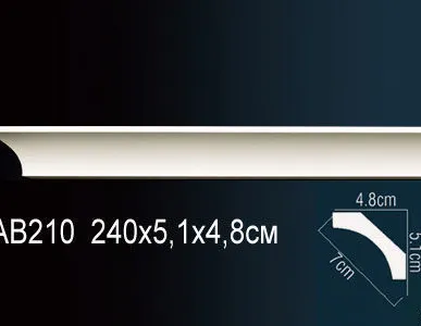 фото Карниз АВ210 (240х5,1х8,см).