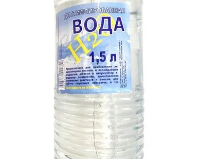 фото Дистиллированная вода 1,5 л.