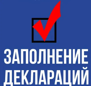 ЛИНЕЙЦЕВА ЕЛЕНА ИГОРЕВНА