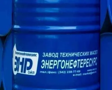 фото Масло вакуумное ВМ-4 - 180 кг (бочка)