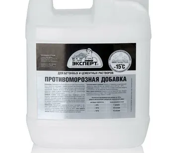 фото Противоморозная добавка Эксперт 10л