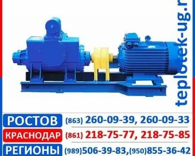 фото Насосы Ливгидромаш- ГМС