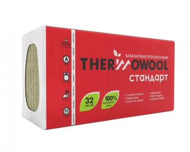 фото Утеплитель ИЗОМИН ThermoWool Стандарт 32 кг/м3 1200х600х100 мм