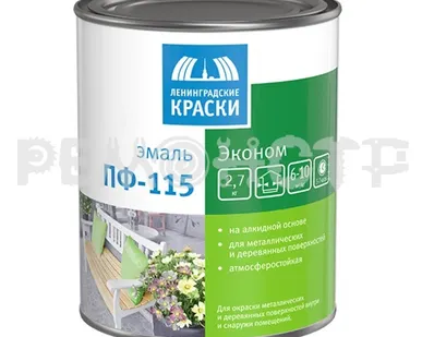 фото Эмаль ПФ-115  2,7кг черная ТЕКС ЭКОНОМ (6) зз П
