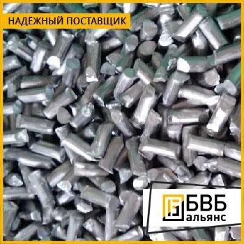 Фото №0 Гранулы алюминиевые дозированные