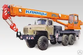 Фото №0 КС 55713-3К-3 автокран 25т УРАЛ-5557 Евро-4