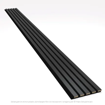 Фото №0 «Половинка» акустической реечной панели – Черный матовый - Черный - 2790 мм - Половинка