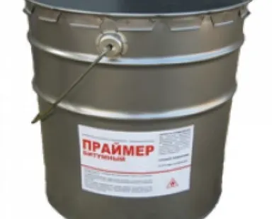 фото Праймер битумный 20 л