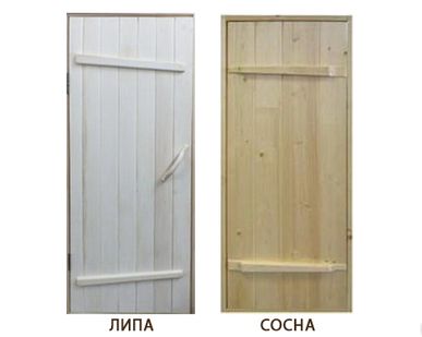 фото Дверь банная кедр 700*1800*40 мм, 1 сорт