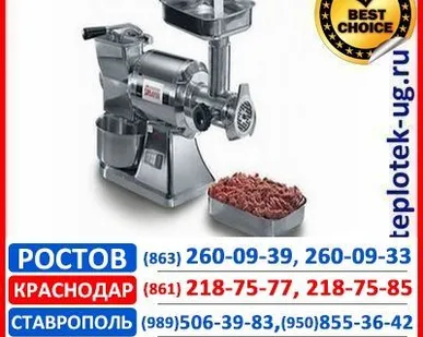 фото Электромясорубка