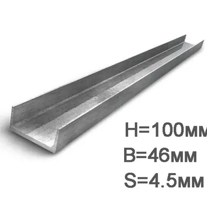 Фото №0 Швеллер 10