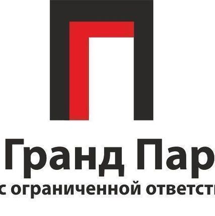 Фото №0 Бурава cпирaльные 80 см ф19 мм