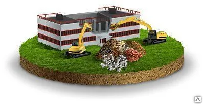 Фото №0 Снос зданий домов сооружений с вывозом и утилизацией