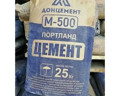 фото Донцемент М-500 25кг