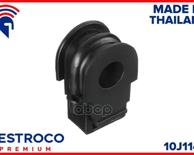 фото 10J1141 FIESTROCO Втулка&10J1141 FIESTROCO арт. 10J1141