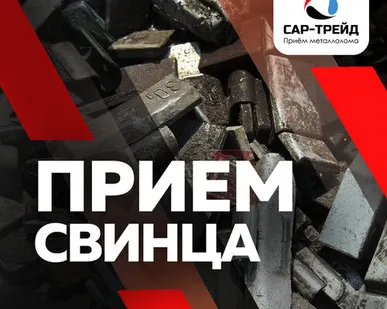 фото Грузики