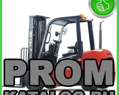 фото Погрузчик бензиновый Heli