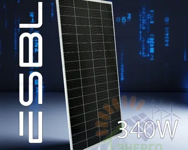 фото Солнечный модуль ФСМ-340 (ESBL)