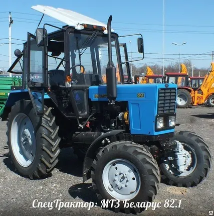 Фото №0 Трактор МТЗ Беларус 82.1