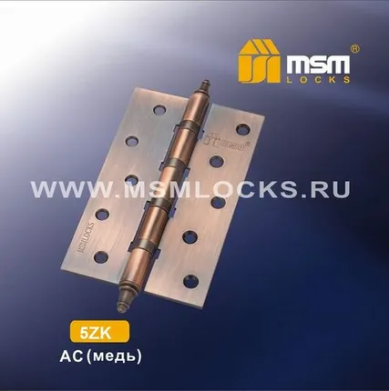 Фото №0 Петли латунные универсальные MSM Locks 5ZK