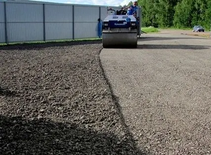 Фото №0 Укладка асфальтовой срезки