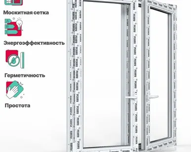 фото REHAU Пластиковое окно + москитная сетка РЕХАУ GRAZIO профиль 70 мм, 1500х1100 мм (ВхШ) с учетом подставочного профиля, поворотго-откижное левое/правое, энергосберегаюший стеклопакет, белое