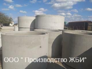 фото Кольцо КС 10.9