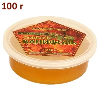 Фото №0 Канифоль сосновая 100г