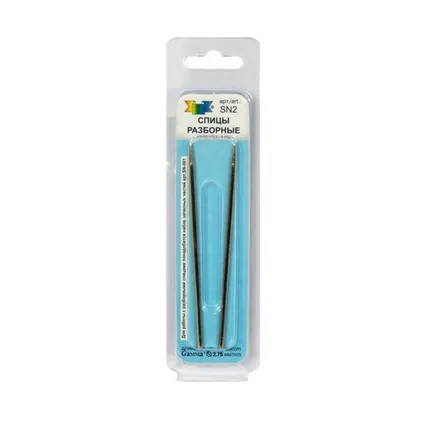 Фото №0 Спицы разборные SN2 алюминий (d 2.75 мм)/10 см 2 шт в блистере, Gamma
